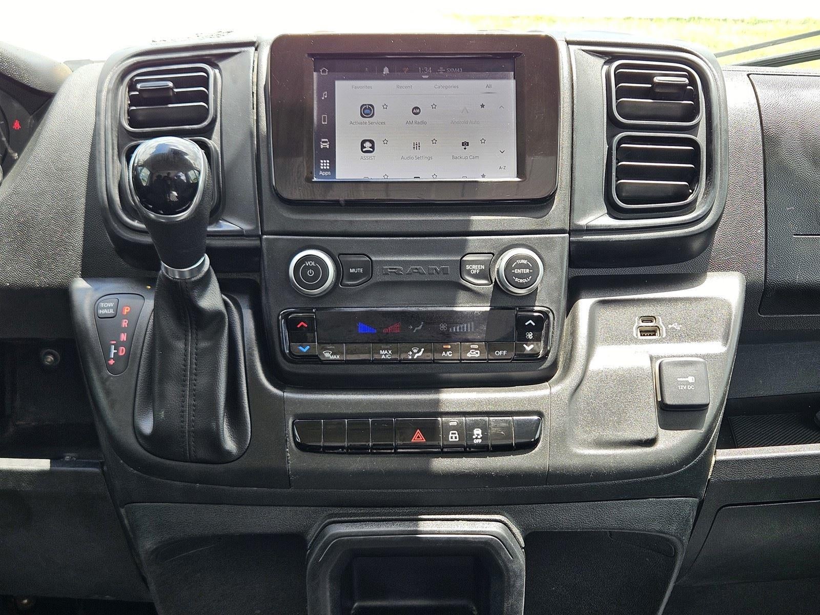 2023 RAM ProMaster Cargo Van 2500 High Roof 159 WB