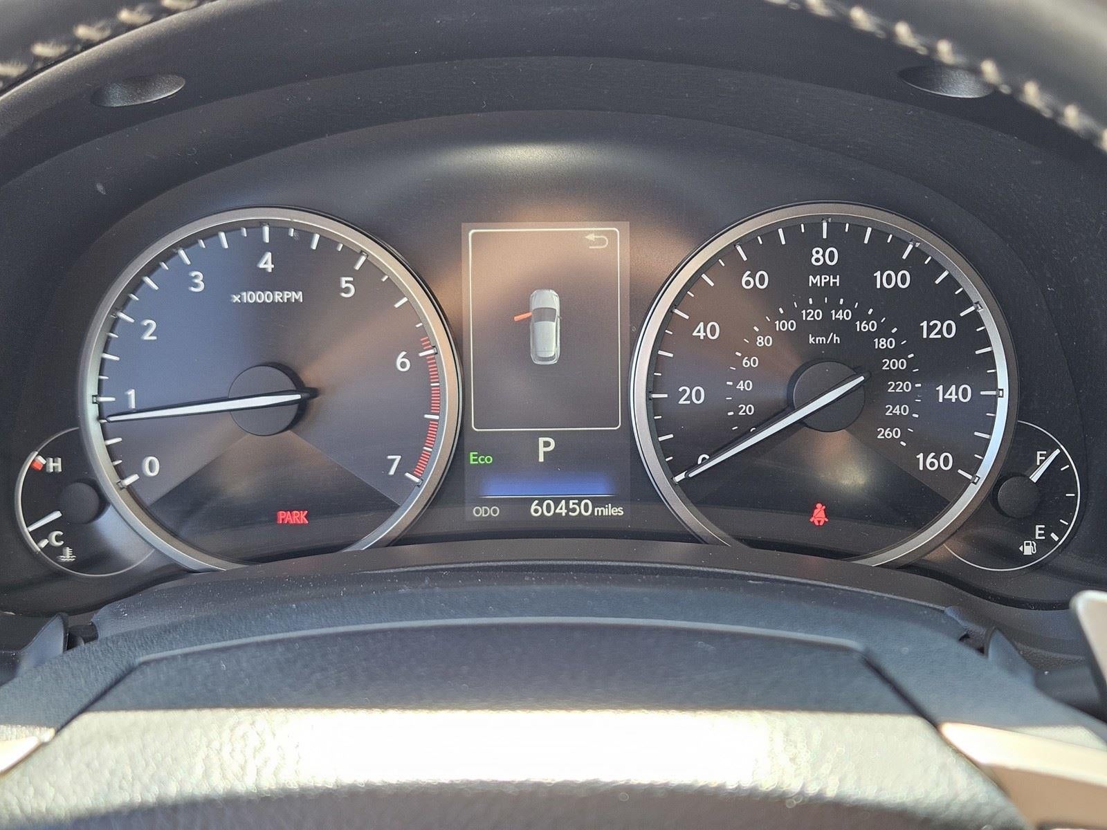 2020 Lexus NX NX 300